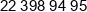 Triton Property Phone 1