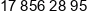 Qsand Phone 1