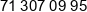 Hamda Trade Phone 1