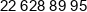 Brand Phone