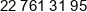 Infor Pl Phone