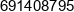 Ryszard Brys Riter Phone 1