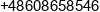 Informatyka Henryk Ducin Phone