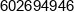 Hydroterm Gerlach Pawel Phone 1