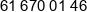 Hiperpromo Phone 1