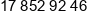 Ic Complex Phone