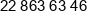 7 Arts Phone 1