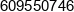 Jakub Baran Jbpm Phone 1