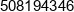 Doradztwo Mariusz Kisiel Phone 1