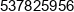 Jakub Tulodziecki Phone 1