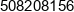 P H U Daga Agnieszka Ludwin Phone 1