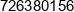 Darko Dariusz Lorentz Phone 1