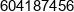 Arkadiusz Rzepa Phone 1