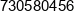 Goot Bud Jaroslaw Sobczak Phone 1