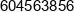 Dobre Studio Graficzne Mariusz Cempa Phone