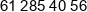 Jugema Spolka Z Ograniczona Odpowiedzialnoscia W Upadlosci Phone 1