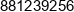 A M P Service Patryk Dabrowski Phone