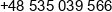 Pk Patrycjusz Paszek Phone 1