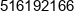 Detal 3d Bartosz Abramski Phone 1