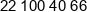 Innowacje Rolne Phone 1