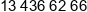 Betonol Phone 1