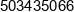 P P U H Meble Gracja Patryk Fronia Phone 1