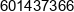 Gawart Beata P H U Inter Sfera Phone 1