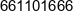 Adrian Pochec Omega Last Cut Phone 1
