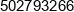 P H Agro Max Bis Marzena Nowak Phone 1