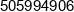 Senso Slawomir Zagrodzki Phone 1