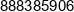 Daniil Noskov Phone