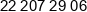 Nextree Phone