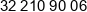 Ampliz Phone