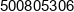 Robitex Robert Golebiowski Phone 1