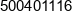 Akademia Szachowa Pioneczki Dawid Wolny Phone 1