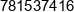 Mateusz Pluta Phone 1