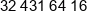 Plus Minus Phone 1