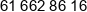 Aedificium Phone 1