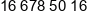 Biuro Obslugi Inwestycyjnej W Przemyslu Phone 1