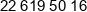 Poczta Polska Phone