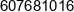 Jfk Serwis Oprogramowanie S C Jerzy Fidler Nadzieja Korniluk Jerzy Fidler Wspolnik Spolki Cywilnej Pierogarnia Phone 1