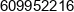 P P H U Euro Tex Michal Sygut Phone