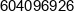 Wama Agnieszka Sierpinska Phone 1