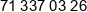 Pro Inrem Phone 1