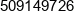 P H U Swiat Roslin Marcin Bogala Phone 1