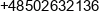 P H U Hanbud Krzysztof Goralczyk Phone