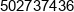 Black It Marcin Szwarc Phone 1