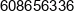 Grzegorz Aftyka Phone 1