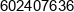 Izarom Roman Malecki Phone 1