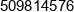 Tomex Tomasz Koczy Phone 1